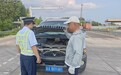 河北高速集团青银分公司新河收费站:及时救助突发故障车辆