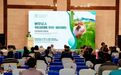荣昌区委书记万容出席联合国粮农组织“同一健康”论坛并作主旨演讲