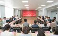 增至11家!济南市第四批“军嫂孕产绿色通道”正式开通
