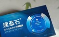 2026新房除醛避坑指南|CMA权威实测8款母婴级产品,全屋长效治理方案