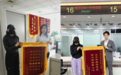 一对一帮办解民忧 高新政务服务获群众锦旗致谢