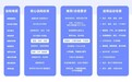 深耕游泳音频赛道,园世持续探索水下听音技术新方向