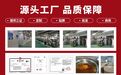 2026 商用万州烤鱼底料怎么选?餐饮老板选购避坑全指南