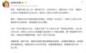 乐道沈斐:纯电车型黄金时代,已经势不可挡