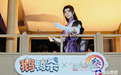 金山世游携三款IP产品亮相ChinaJoy 展区首日客流集中