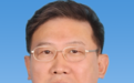 明炬任重庆市人民政府秘书长 曾任重庆市科学技术局局长、重庆大学副校长