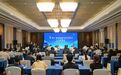 第十一届“创客中国”山东省区域赛、商业航天专题赛在济南启幕
