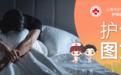 来自星星的孩子 说说阿斯伯格