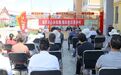 昭苏县人武部捐赠环卫设备 助力乡村人居环境提档升级