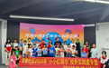 探秘AI科技 筑梦科创未来 ——西乡街道流塘社区团委开展暑期科创研学活动