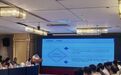 枣庄医保巧用药品追溯码筑牢基金安全防线 监管经验全省交流