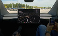 特斯拉在智利、哥伦比亚招聘AI安全员,为Robotaxi出海铺路