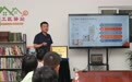 宁波江北智造企业“工匠课”讲得够硬
