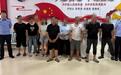 深夜突击!永州捣毁一民房聚众赌博窝点 11人被行拘