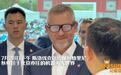 支持100多种语言:斯洛伐克总统体验亮亮视野Hey2 AR翻译眼镜
