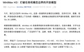 MiniMax发布全模态生成模型H3:支持15秒2K视频,价格不到主流1/3
