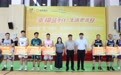 幸福“篮”不住 生活更美好|2026第二届“邻BA”青岛市社区三人篮球联赛平度赛区圆满收官