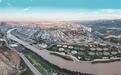 “六大经济”进阶路咋走 兰州给出“新”解法
