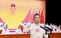 覃涛当选为宜昌市夷陵区人民政府区长