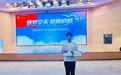 信阳市六高李浩然同学被中国人民解放军空军航空大学录取
