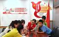 历奇一夏,破茧成长:西乡街道龙珠社区点亮青少年“心”力量