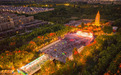 国球连乡村,绘美振兴路! 2026年全国和美乡村乒乓球大赛(宁夏.灵武站)启幕