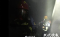 连云港消防回应火灾母女坠楼:为什么没立即救人?为什么没铺气垫架云梯?
