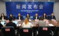 深圳金融监管局发布“硬核成绩单”:存贷款双破10万亿,保费增速居一线城市首位