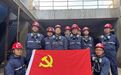 做实做深“党建+N” 金川铜贵全力护航年度检修
