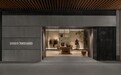 Studio Nicholson北京首间旗舰店正式启幕