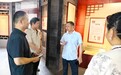 溯源伤寒南北文脉 聊城南阳搭建仲景成无己学术交流桥梁