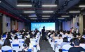 深圳市2026年黄金珠宝产业 电商直播季正式启幕