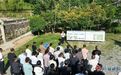 镇安县召开以工代赈工作现场观摩推进会