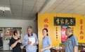 保定:环卫服务开展环保志愿服务,党建引领助力“门前三包”落实