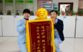 从黑河到九江,跨越千里的“奔赴”与“新生”