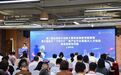 上虞向全球英才发出“英雄帖” 打造长三角具身智能高地