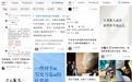 你看的无尽连载,作者可能已经不当人了