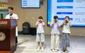 河南宝丰:开展医学科普 守护青少年健康