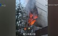 俄军再空袭乌克兰多地,乌无人机袭2处俄电商物流中心