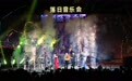 近4万人次打卡!“落日音乐会”如何唱响九江夜经济?