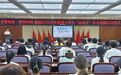 长春市绿园区开展2026年暑期大学生“返家乡”社会实践活动