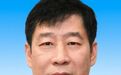 山西长治原市长陈向阳被查,此前已辞职,曾在82人遇难煤矿事故发布会上鞠躬致歉