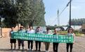 国寿财险沈阳公司高效应对台风“巴威” 农险理赔获赠锦旗