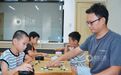 永新县:切磋棋艺 尽享暑期时光(图)