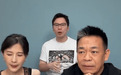 孙浩坦言翻红后未曾获利 行程满满皆是无偿工作