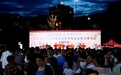万年中医夜市再“开张”,享家门口的中医药文化盛宴