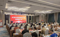 打造“中部鞋都”,丰城向晋江发出合作邀约