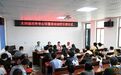 “缤纷夏日 欢乐成长”——盐都区大冈镇关工委校外教育辅导中心站暑期中小学生培训班纪实