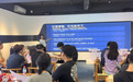 从社区到国际舞台,我们准备好了!麻布社区观策员涉外能力培训圆满收官
