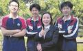 湖北宜昌双胞胎一同考取中科院大学